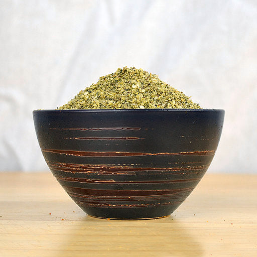 Isreali Za'atar - Spice store - Love That Spice – Love That Spice & Tea